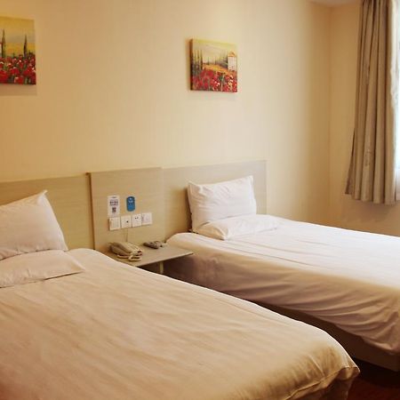 Hanting Hotel Tianjin Youyi Road Habitación foto