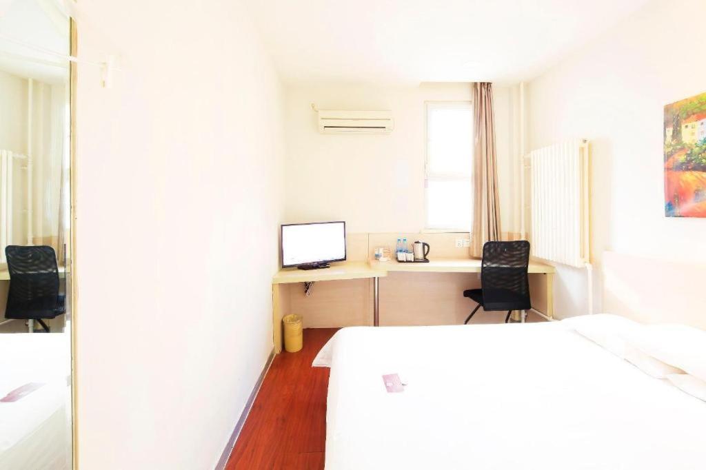 Hanting Hotel Tianjin Youyi Road Exterior foto