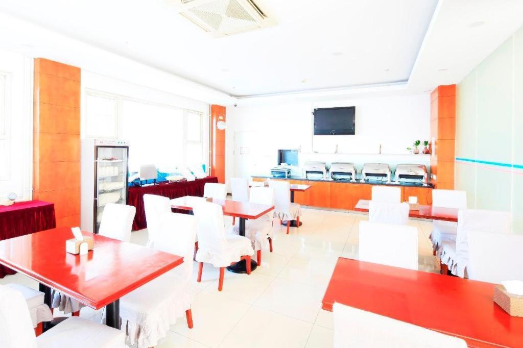Hanting Hotel Tianjin Youyi Road Exterior foto