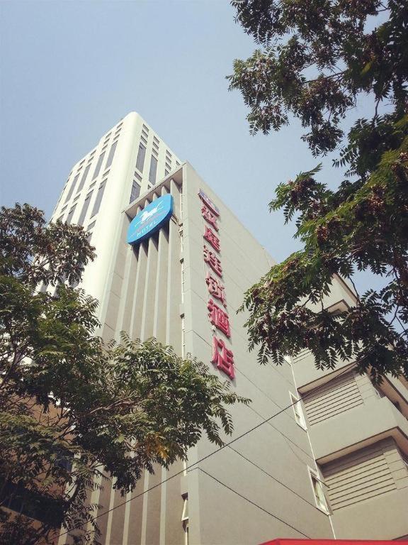 Hanting Hotel Tianjin Youyi Road Exterior foto